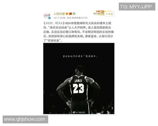 詹姆斯解释为什么库里在无球的情况下是最危险的