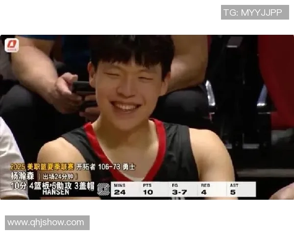 詹姆斯：奇才肯定后悔交易阿夫迪亚，他是一位大场面球员