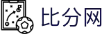比分网-实时比分查询与赛事分析